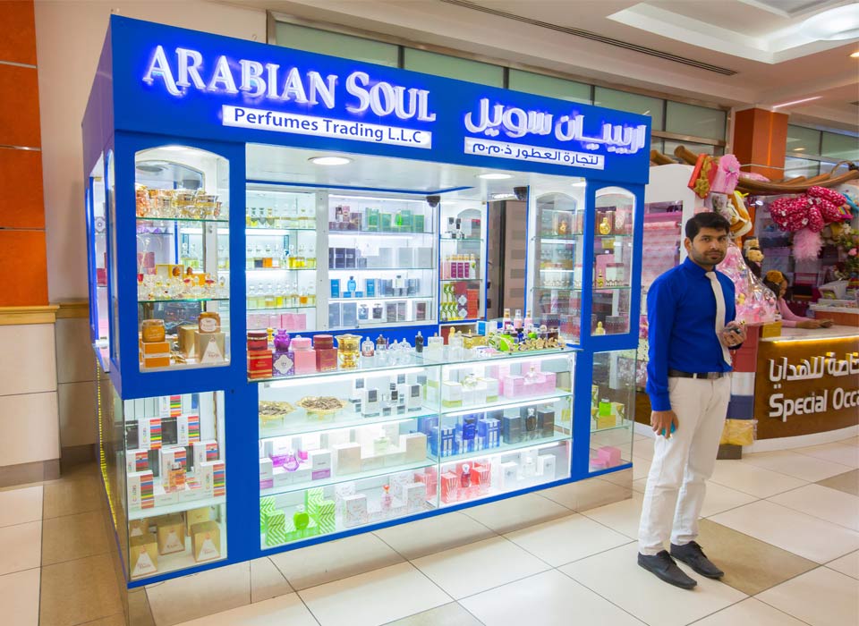 arabian perfume store near me